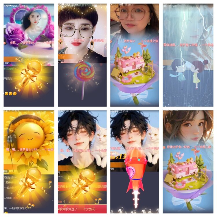 小浅🎤V娱热点