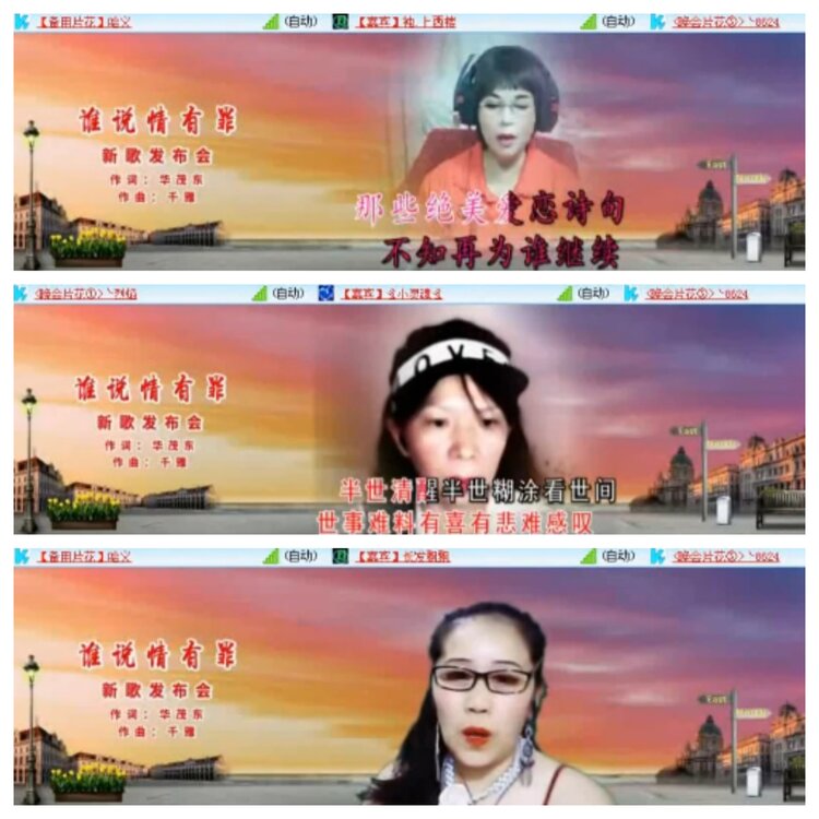 小浅🎤V娱热点