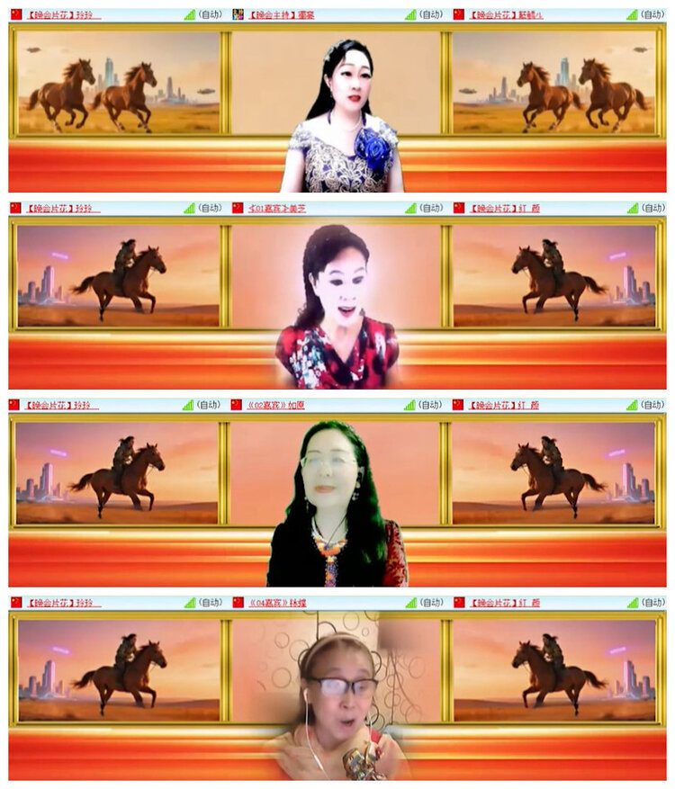 沛滢🎤V娱热点