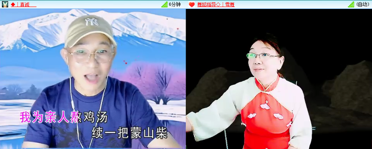 愉悦🎤V娱热点