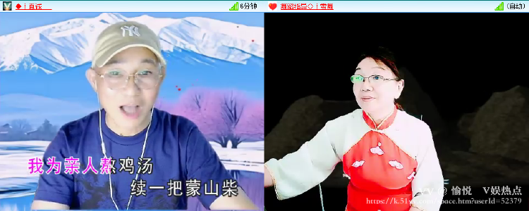 愉悦🎤V娱热点