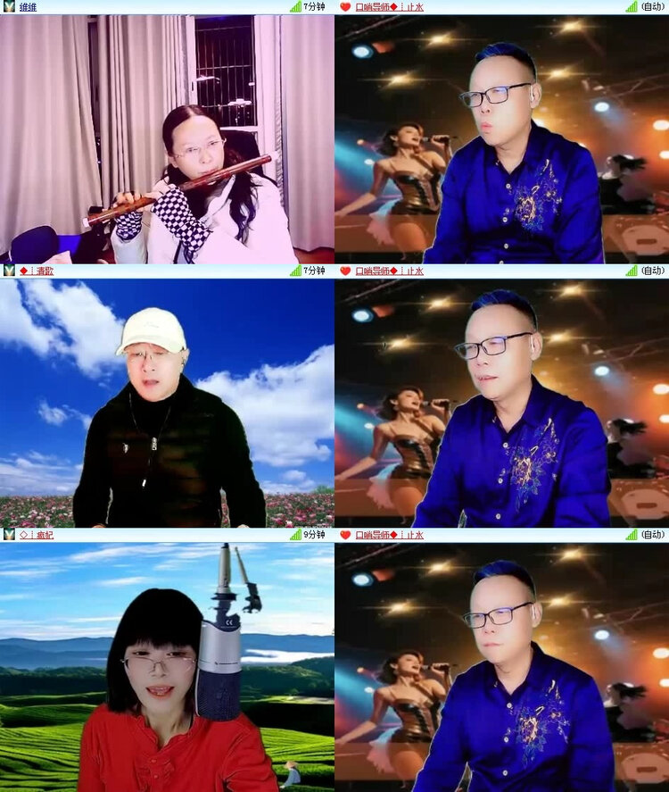 风景🎤V娱热点