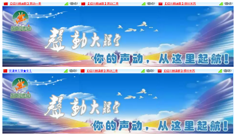 背影🎤V娱热点