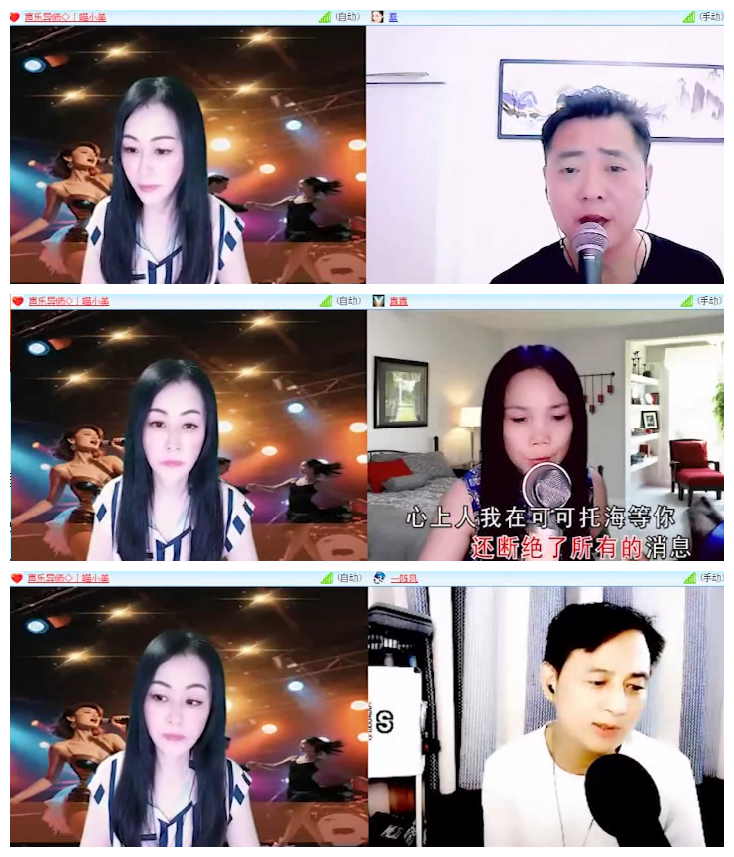杜影🎤V娱热点