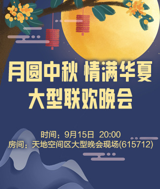 夜莺🎤Ｖ娱热点