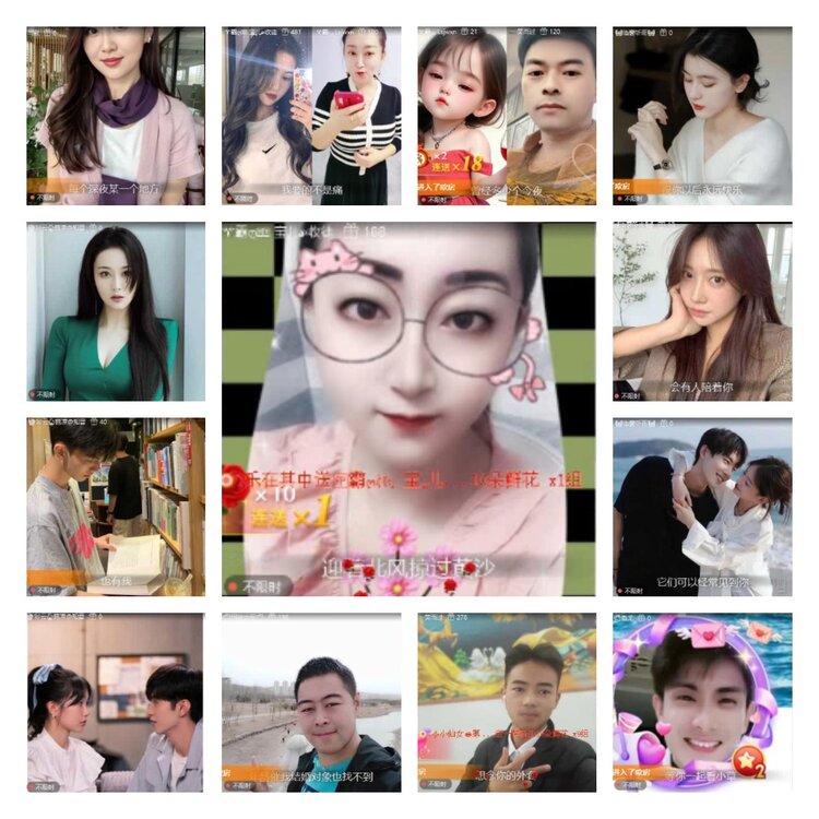 淡然🎤V娱热点