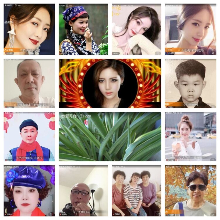 苏苏🎤V娱热点