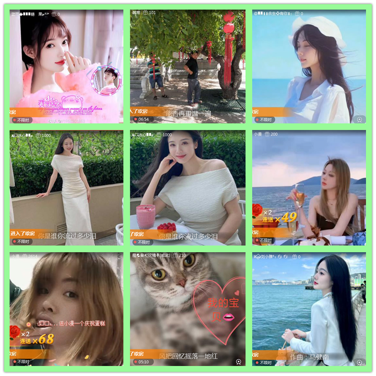 雪儿🎤V娱热点