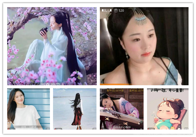 纳兰＿🎤V娱热点