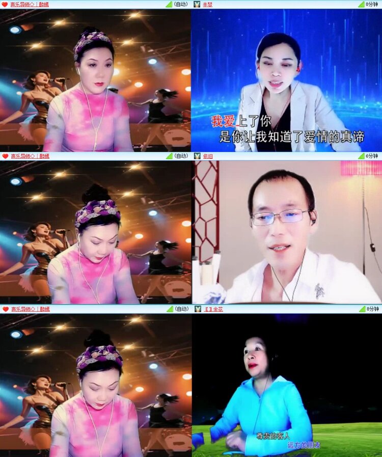 曾经🎤V娱热点