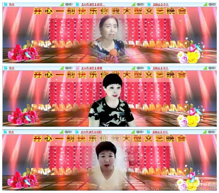 橘猫🎤V娱热点