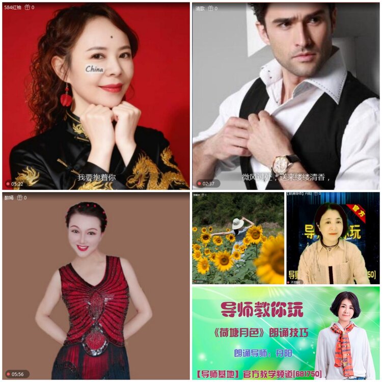 无言🎤V娱热点