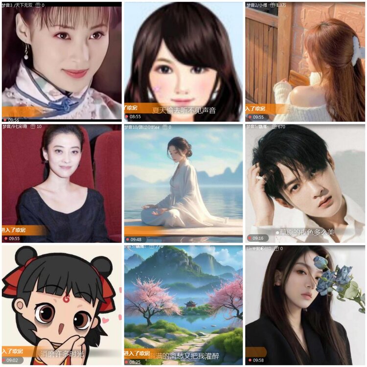 思点🎤V娱热点