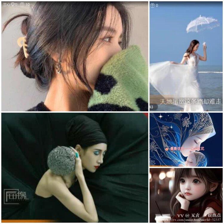 无言🎤V娱热点