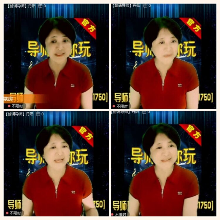 落雪🎤V娱热点