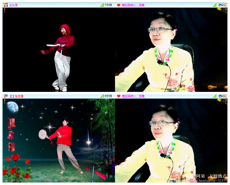 阿呆🎤V娱热点