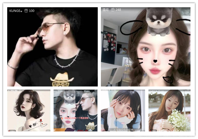 纳兰＿🎤V娱热点