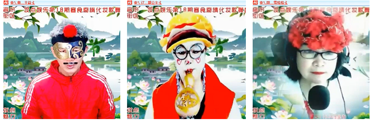雪儿🎤V娱热点