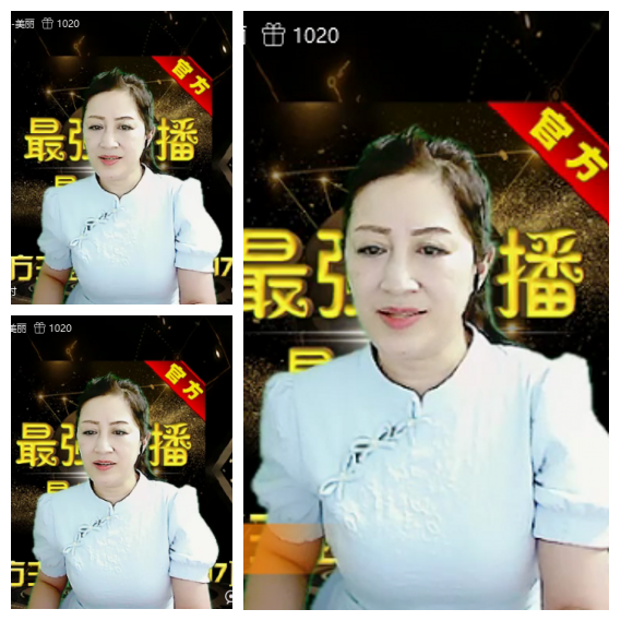 芯薇🎤V娱热点