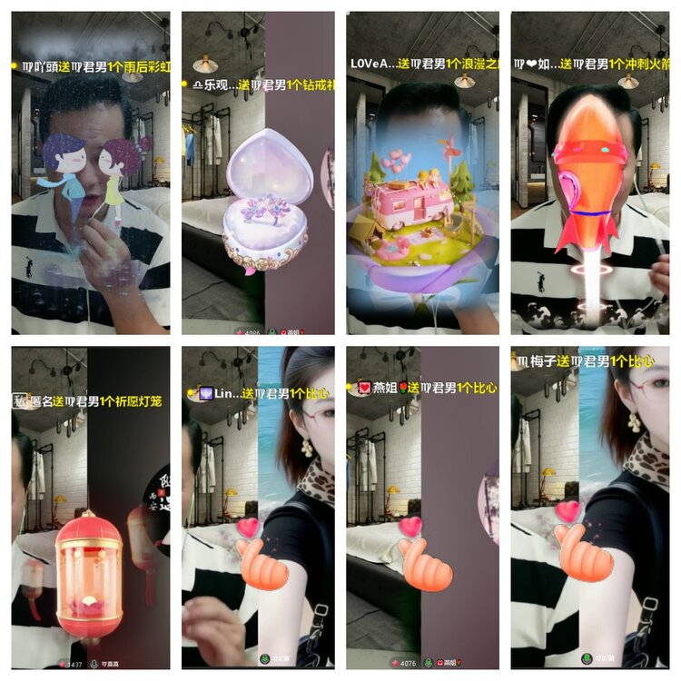 卓然🎤V娱热点