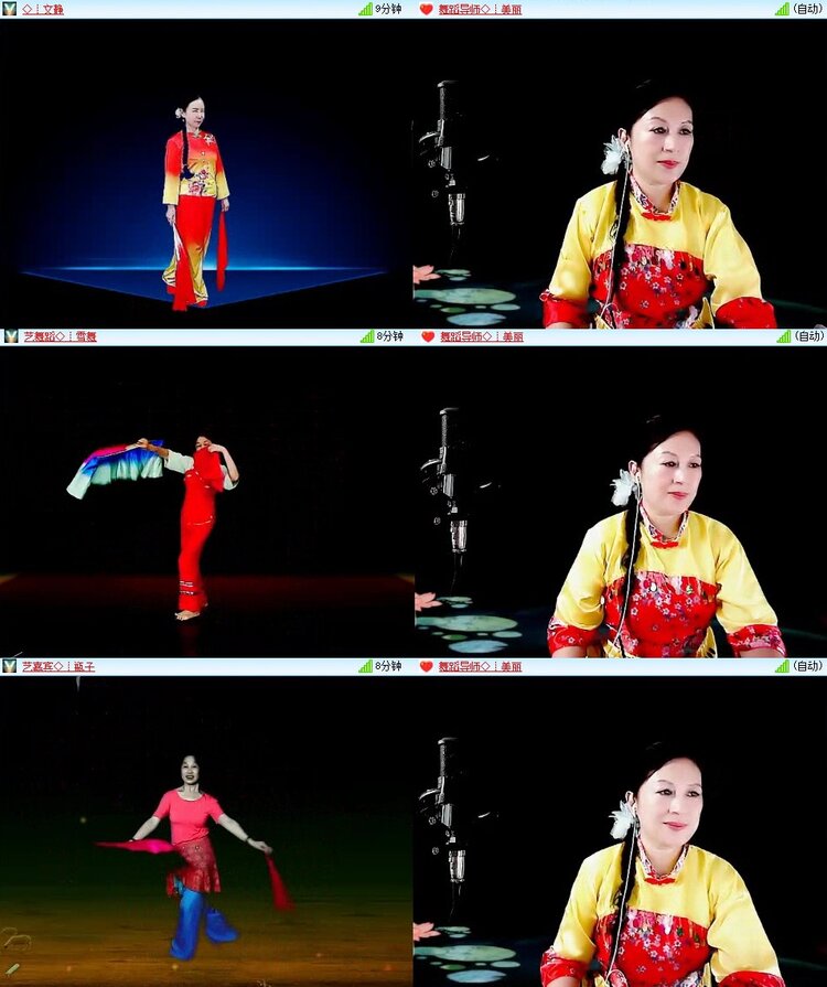 云中云🎤V娱热点