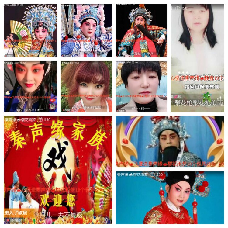 飞翔🎤V娱热点