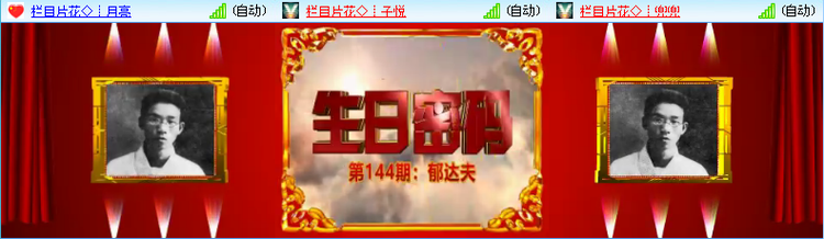 静一静🎤V娱热点