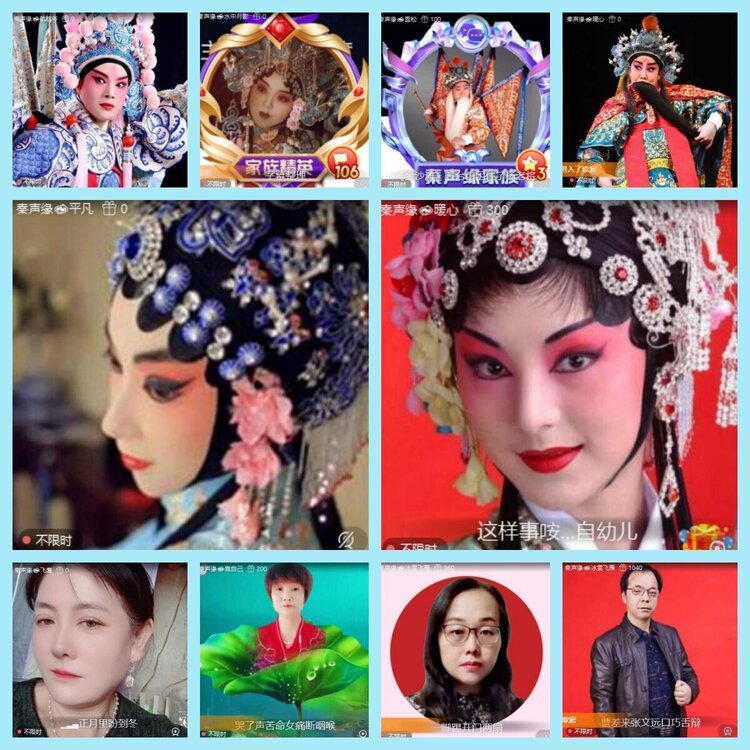 曾经🎤V娱热点