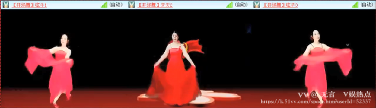 无言🎤V娱热点