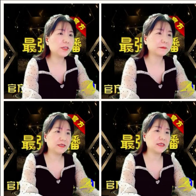 落雪🎤V娱热点