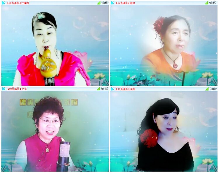 墨馨儿🎤V娱热点