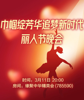 小路🎤V娱热点