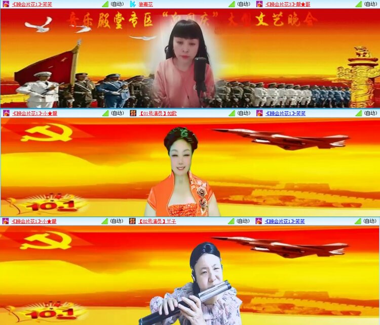 愉悦🎤V娱热点