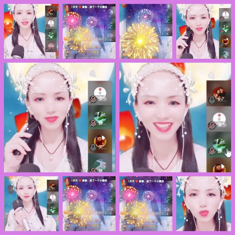 杜影🎤V娱热点