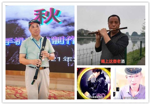 纳兰＿🎤V娱热点