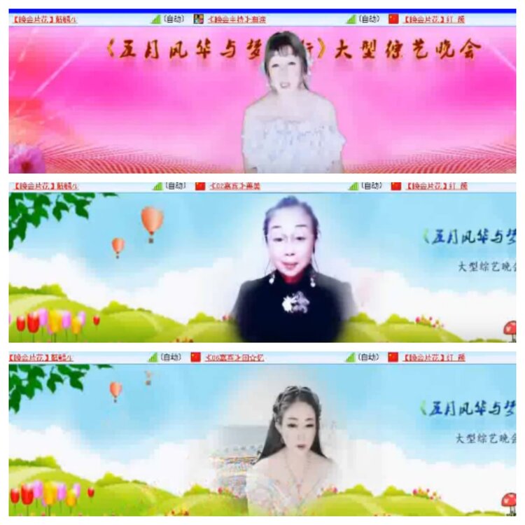 小浅🎤V娱热点