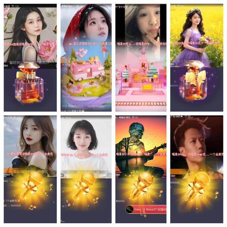 浓茶🎤V娱热点