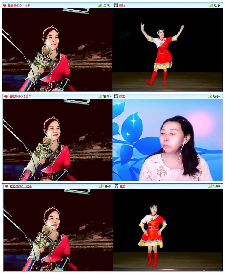 背影🎤V娱热点