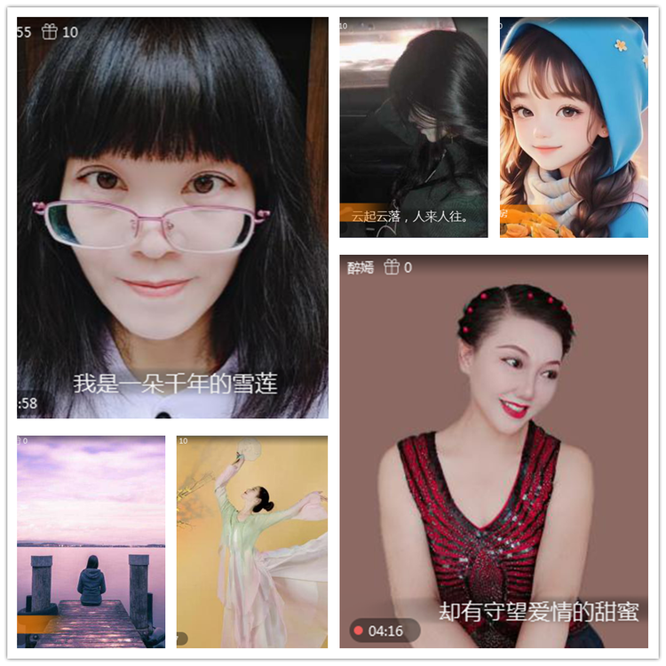 雪儿🎤V娱热点