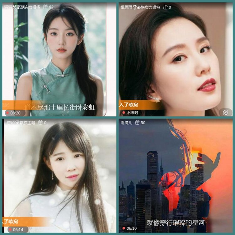 背影🎤V娱热点