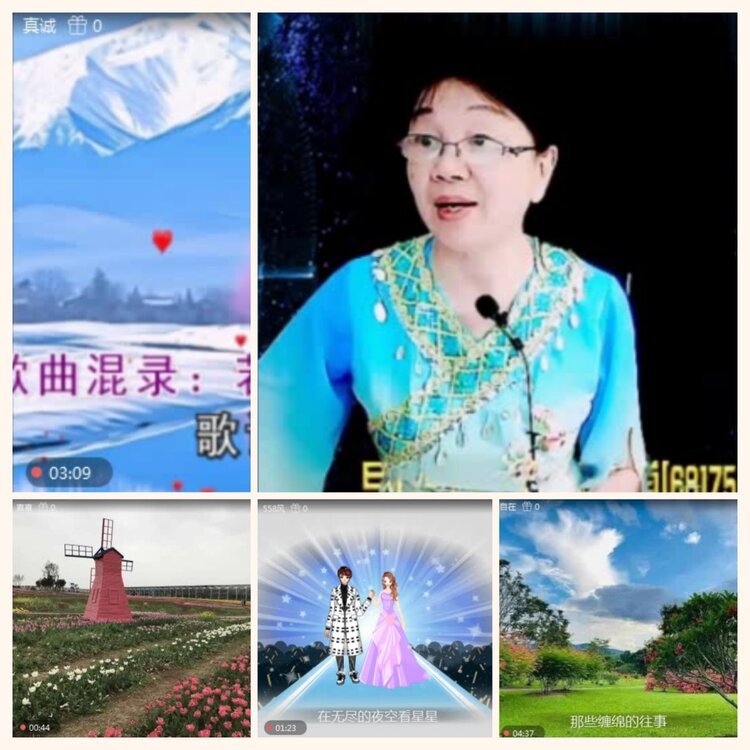 落雪🎤V娱热点