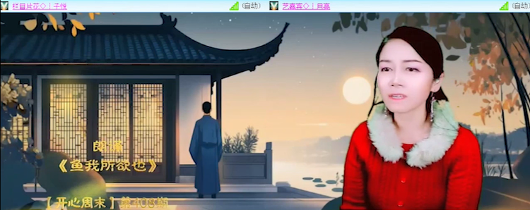 愉悦🎤V娱热点