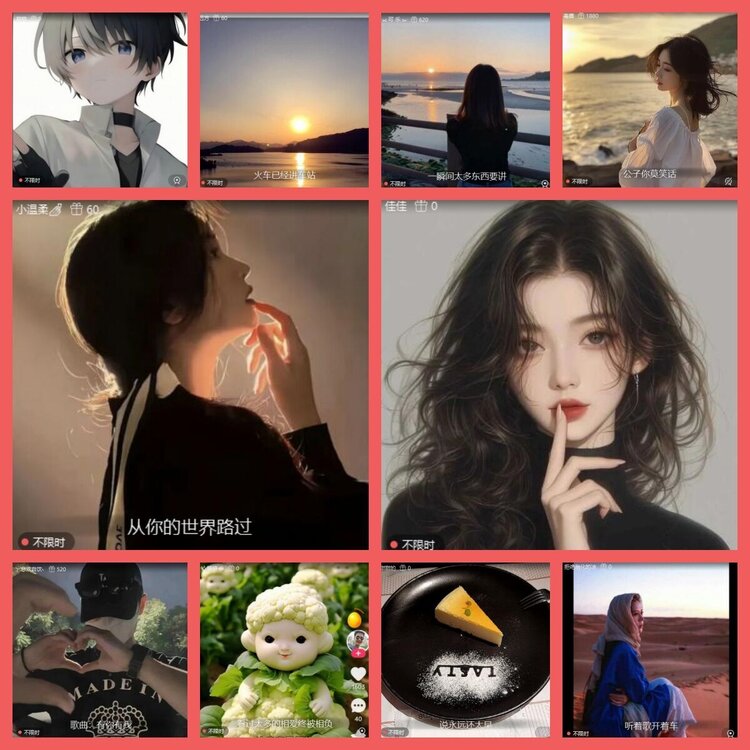 云中云🎤V娱热点