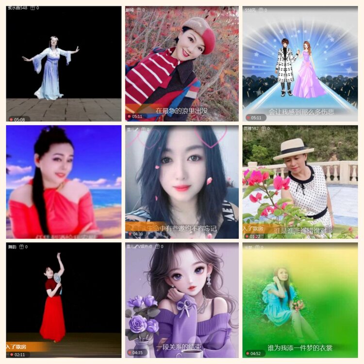 落雪🎤V娱热点