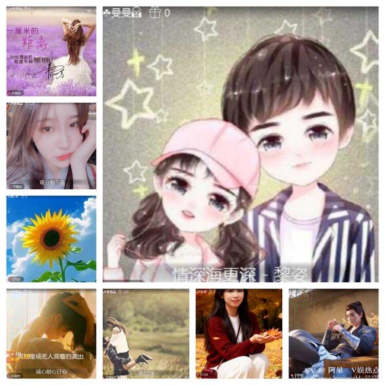 阿呆🎤V娱热点