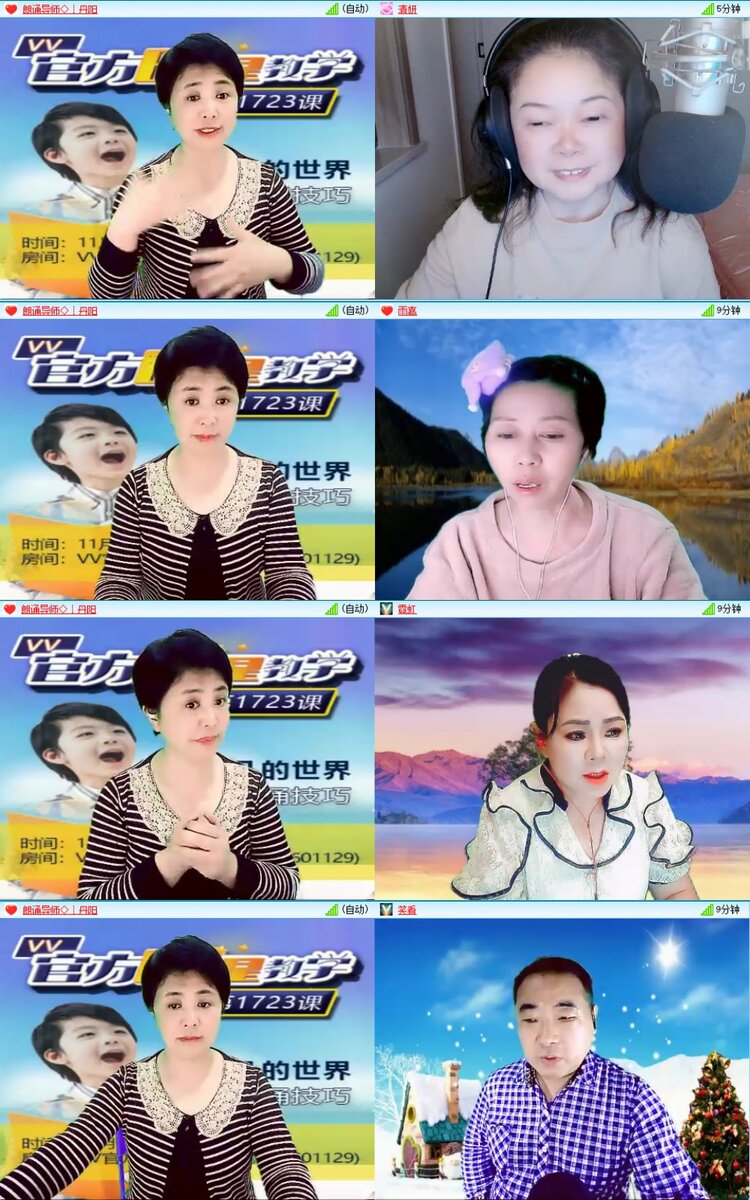 愉悦🎤V娱热点