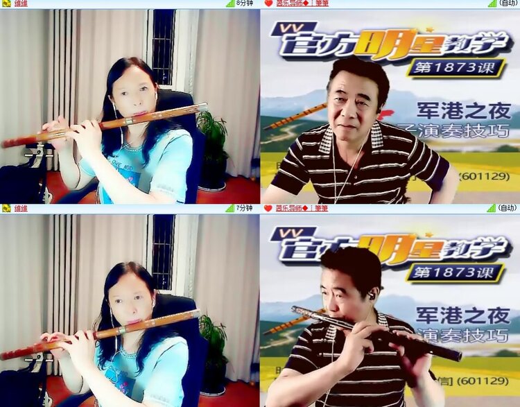 思点🎤V娱热点