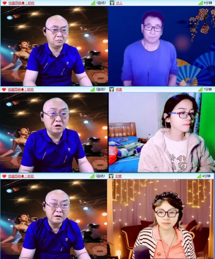 云中云🎤V娱热点