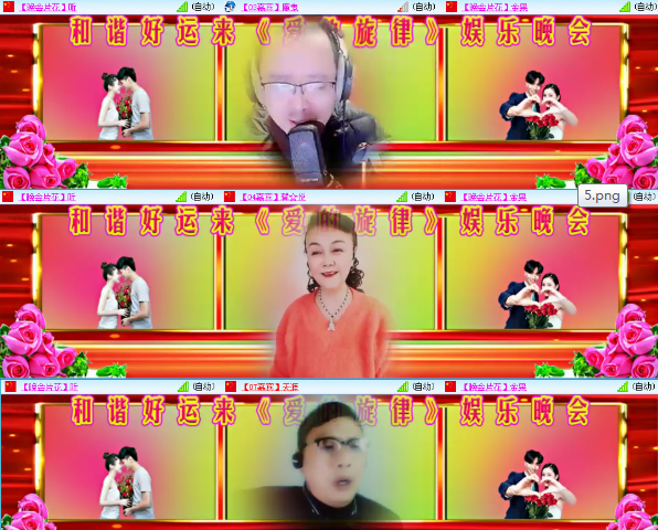 小朵🎤V娱热点