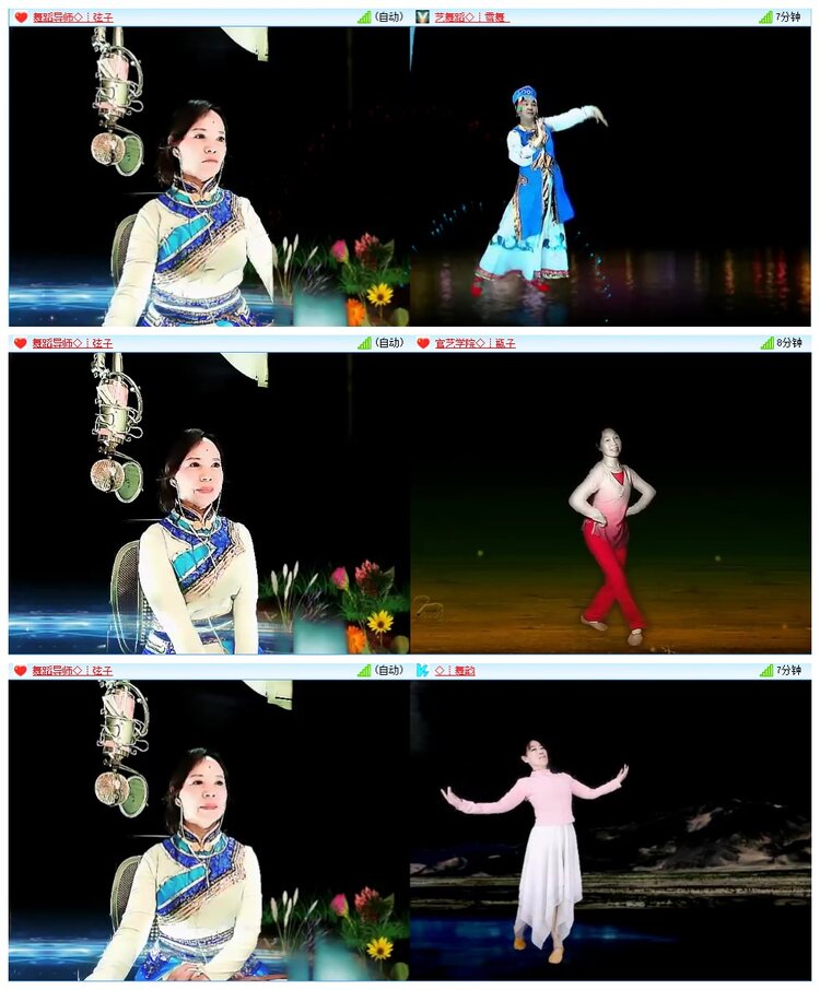 墨馨儿🎤V娱热点